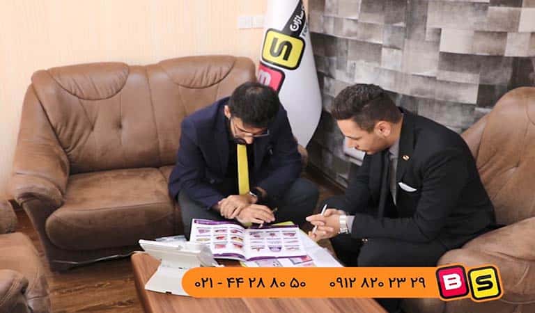 تیزر رسمی شرکت بازی سازان