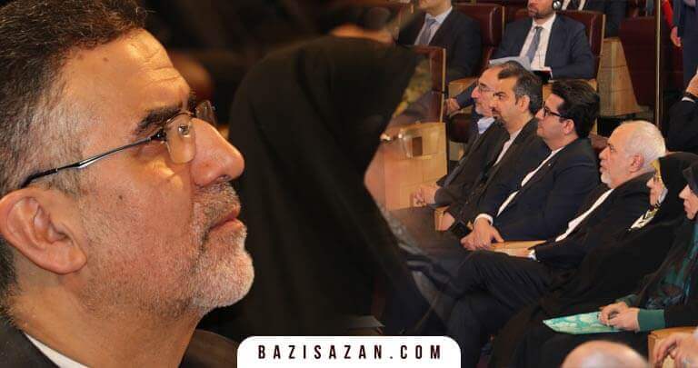 حضور نمایندگان بازی سازان در همایش بین المللی یونسکو