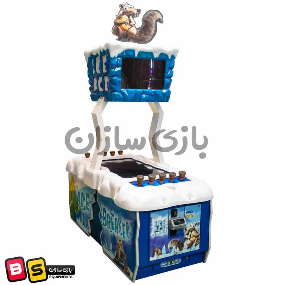 ایرهاکی عصر یخبندان