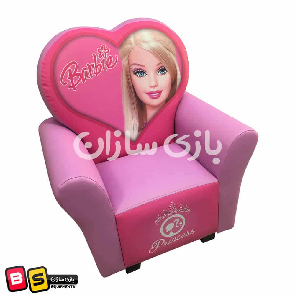 مبل کودک