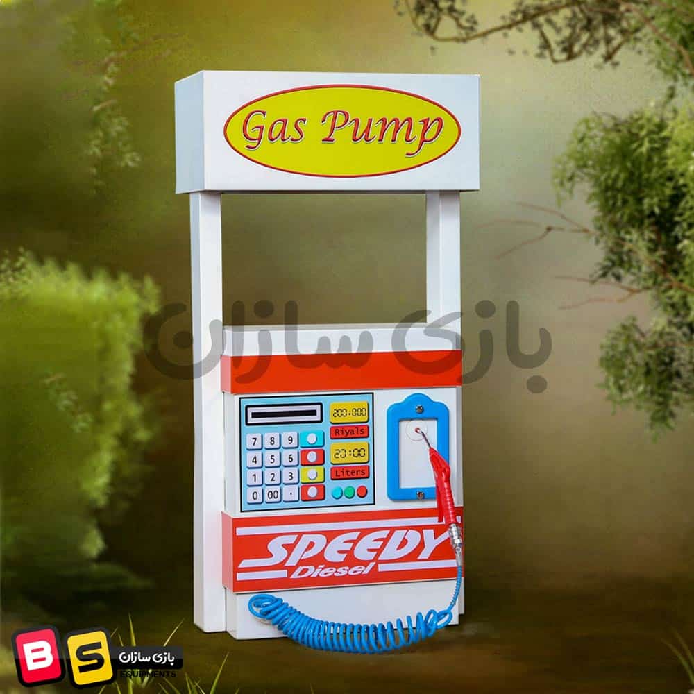 پمپ بنزین چوبی شهر مشاغل کودک