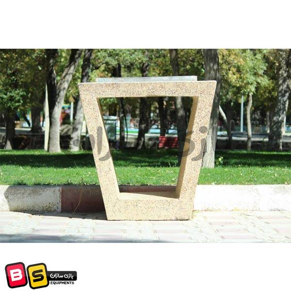 استند باربیکیو پارکی