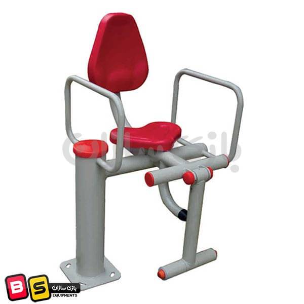 دستگاه ورزشی جلوپا مدل BS6006 ​