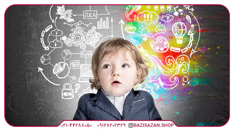 هوش مالی کودکان چیست؟
